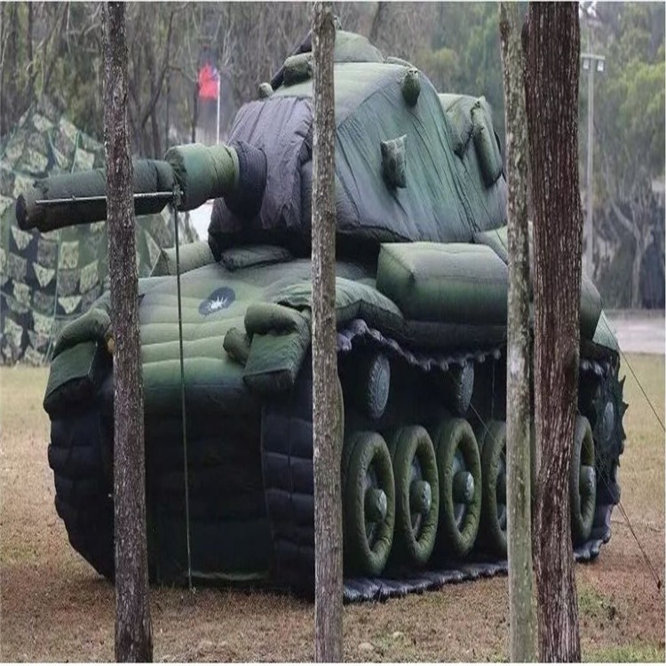 长宁军用充气坦克